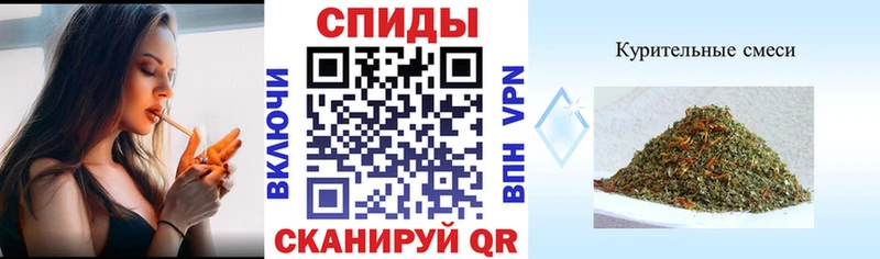 Бутират бутандиол  гидра ссылки  Ивдель  продажа наркотиков 