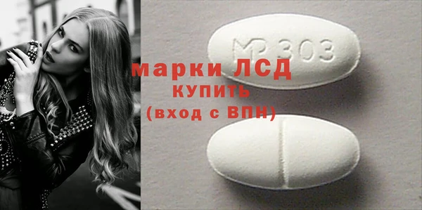 герыч Алексеевка
