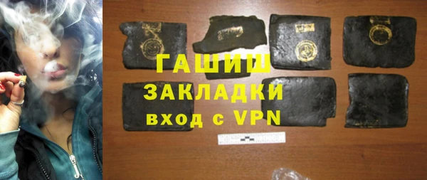 стаф Алзамай