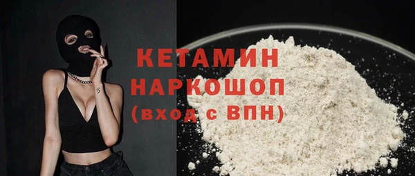героин Ростов