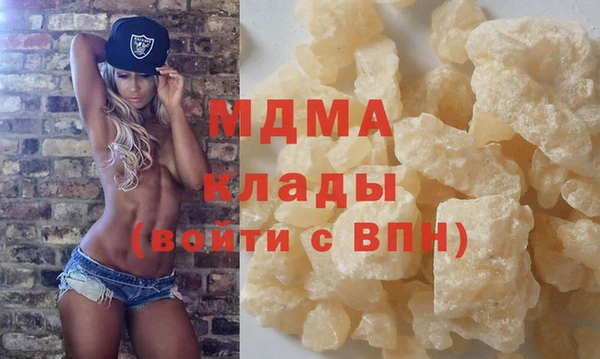 герыч Алексеевка