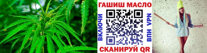 Дистиллят ТГК жижа Ивдель